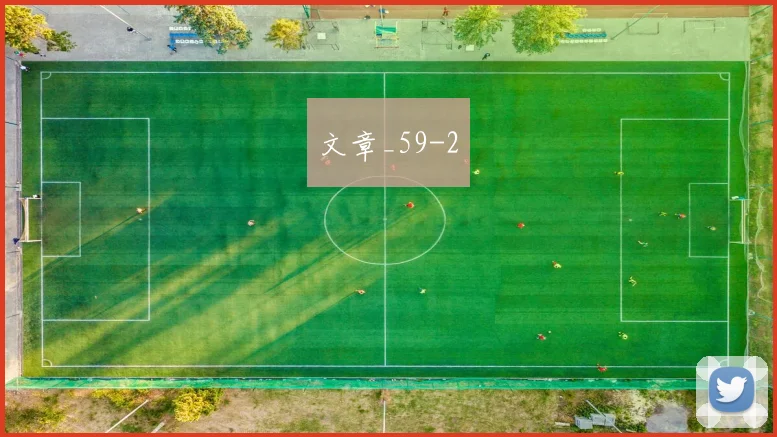 文章_59